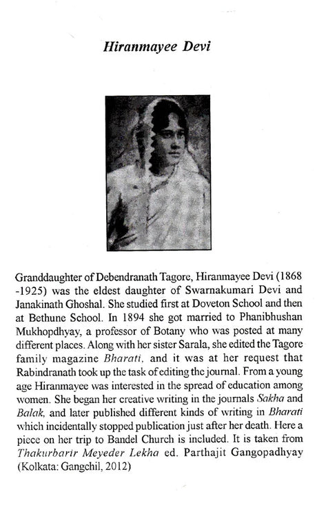 Wanderlust Travels of The Tagore Family - Retail Maharaj