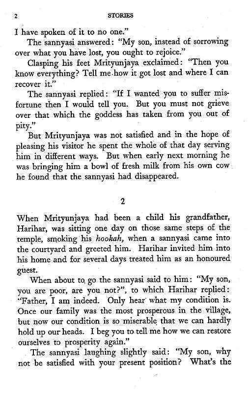 Boundless Sky - Retail Maharaj