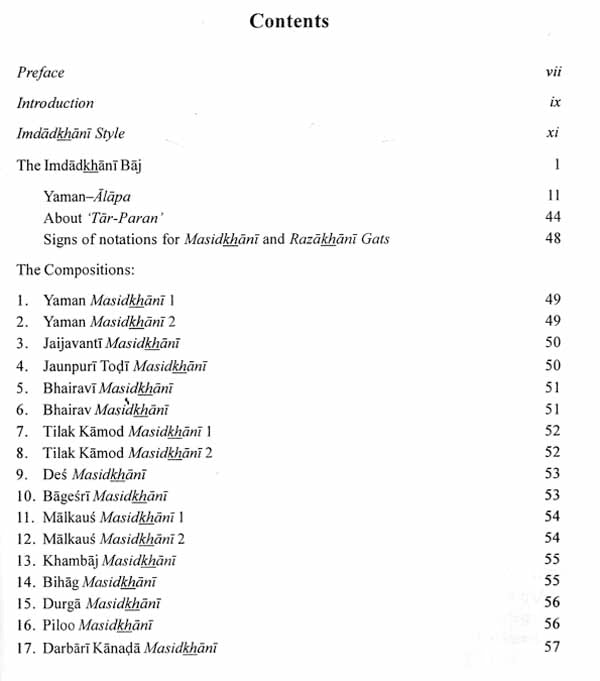 The Imdadkhani Baj- India's Premier Sitar Gharana (With CD Inside) - Retail Maharaj