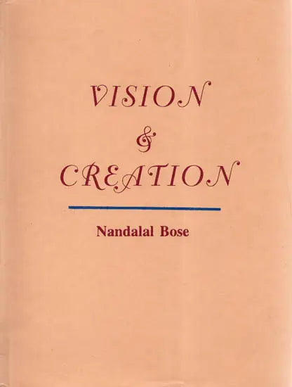 Vision and Creation - Retail Maharaj