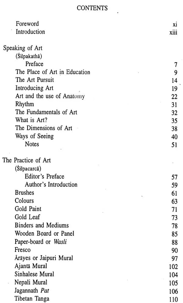 Vision and Creation - Retail Maharaj