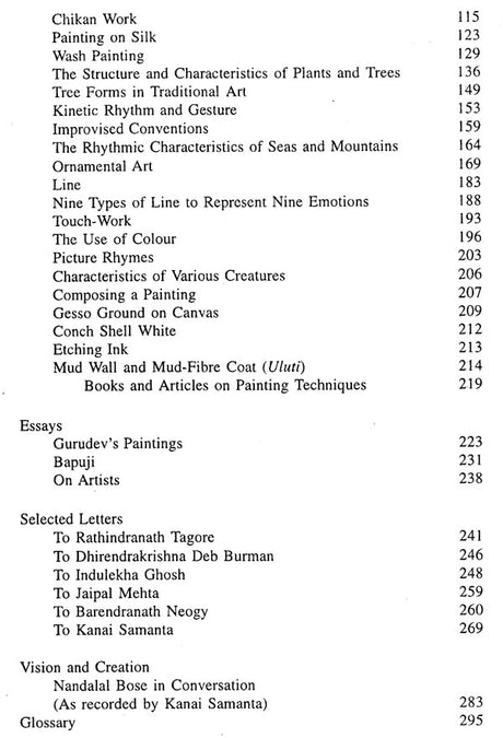 Vision and Creation - Retail Maharaj