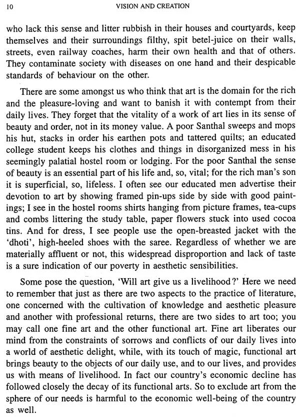 Vision and Creation - Retail Maharaj