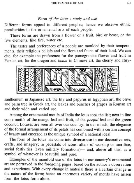 Vision and Creation - Retail Maharaj