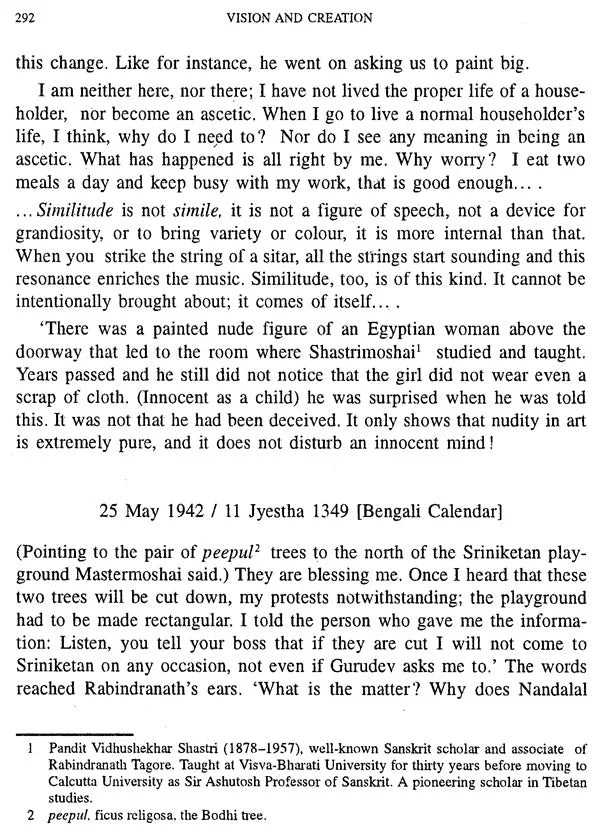 Vision and Creation - Retail Maharaj