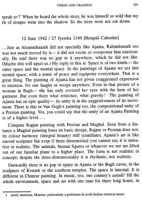 Vision and Creation - Retail Maharaj