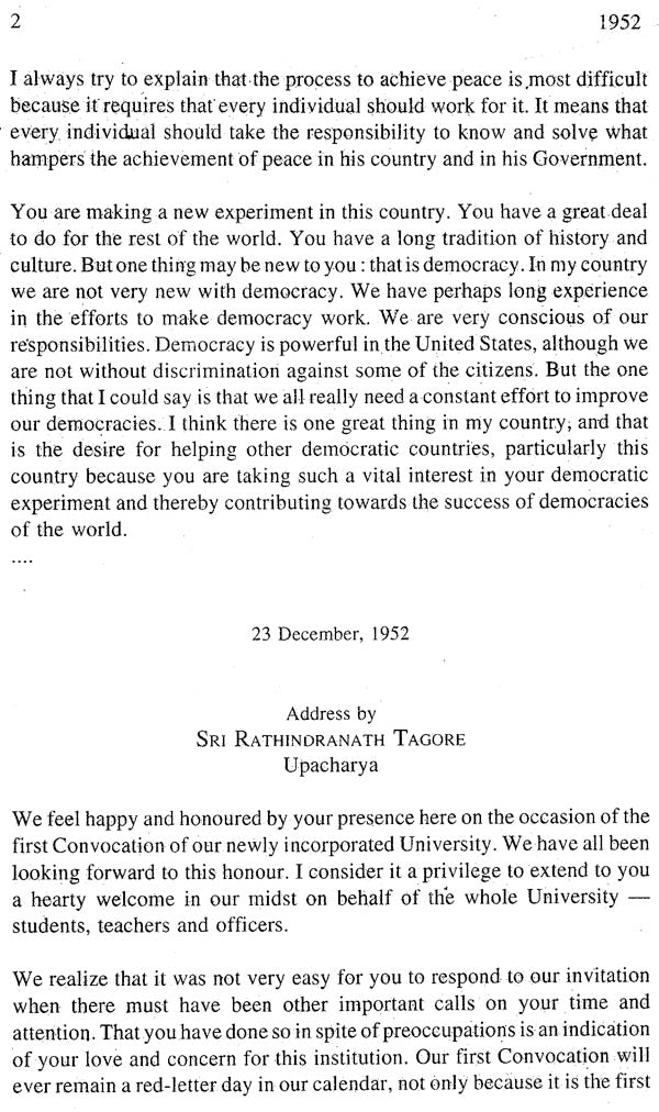 The Common Pursuit (Selections from Convocation Addresses at Visva-Bharati, Santiniketan 1952-1993) - Retail Maharaj