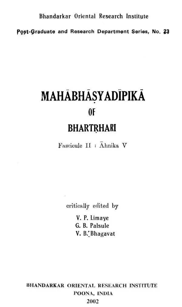 Mahabhasya Dipika of Bhartrhari - Fascicule II : Ahnika V (An Old and Rare Book) - Retail Maharaj