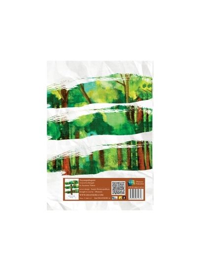 Nayanapathagami - Retail Maharaj