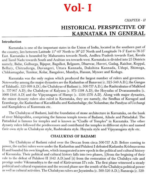 Temples Of Karnataka: Ground Plans And Elevations (2 Vols, Set) - Retail Maharaj