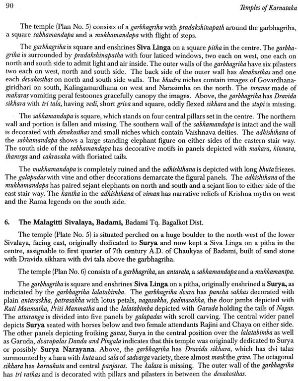 Temples Of Karnataka: Ground Plans And Elevations (2 Vols, Set) - Retail Maharaj