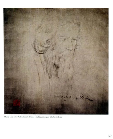 Rabindranath - Portraits and Self Portraits - Retail Maharaj