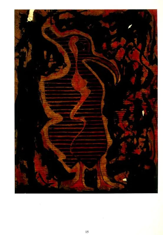 Chitra Lipi - Retail Maharaj