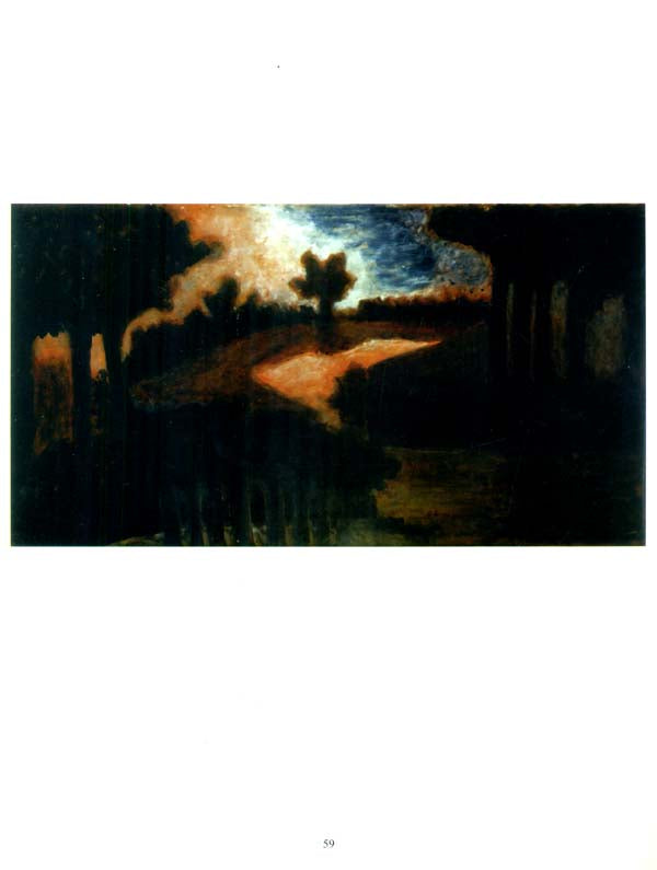 Chitra Lipi - Retail Maharaj