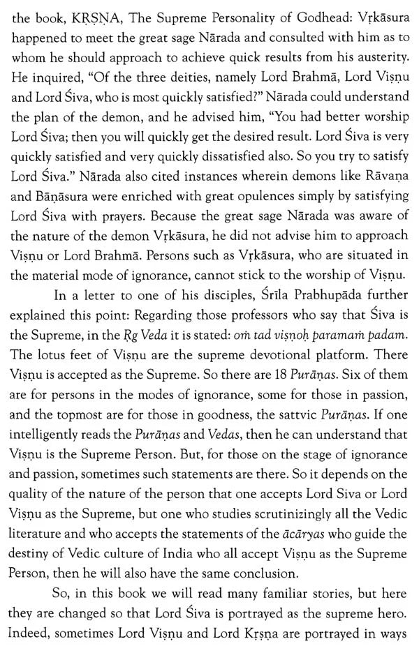 Stories from the Siva Purana - Retail Maharaj