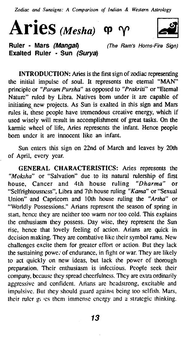 Zodiac and Sunsigns- A Comparison of Indian & Western Astrology (An Old and Rare Book)