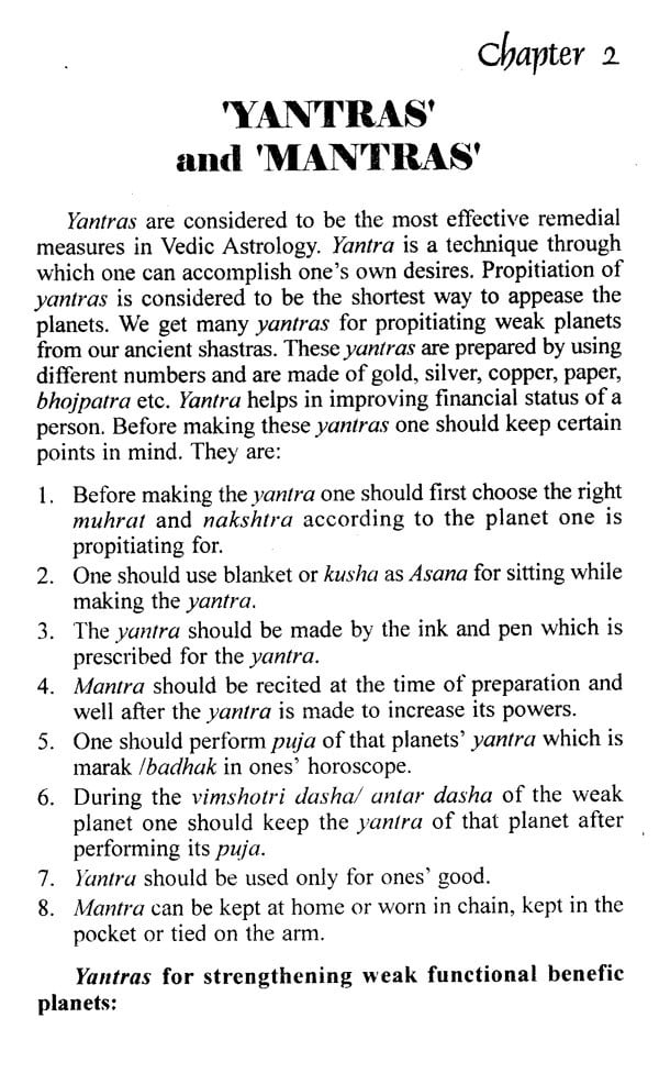 Remedies in Astrology