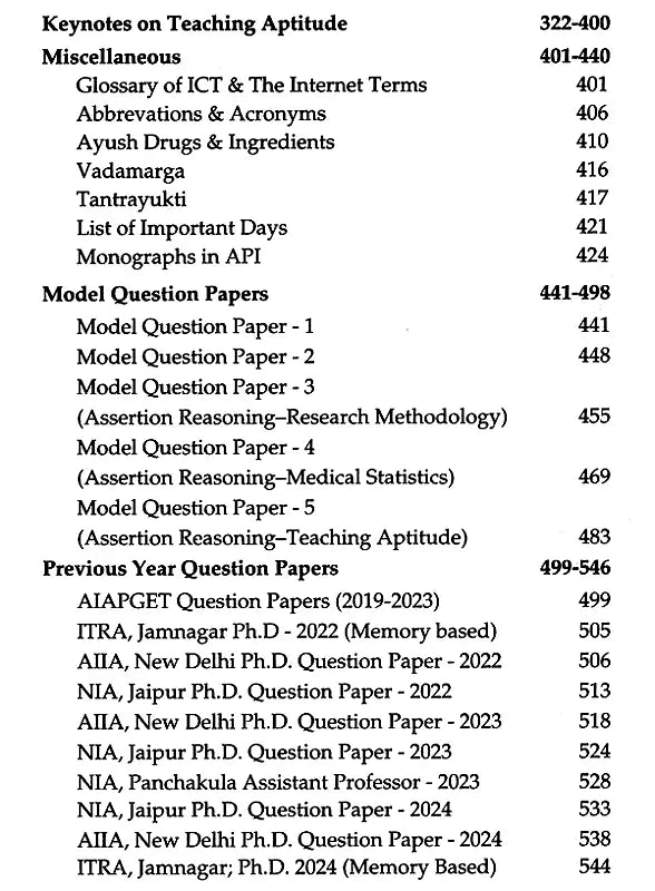 An Entrance Guide on Research Methodology and Medical Statistics (Specially Designed for Ayurveda Ph.D. Entrance Examinations Lectureship Entrance Examinations UPSC/PCS/M.O. and AIAPGET Entrance Examinations) - Retail Maharaj