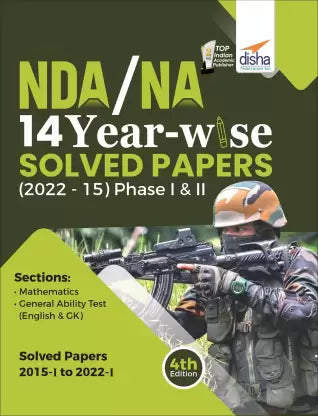 Nda/ Na 14 Year-Wise Solved Papers - Retail Maharaj