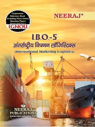 Neeraj Publication, I.B.O.-5 International Marketing Logistics - Retail Maharaj