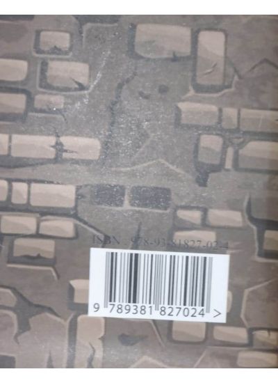 Neel Rahasyer Buke - Retail Maharaj