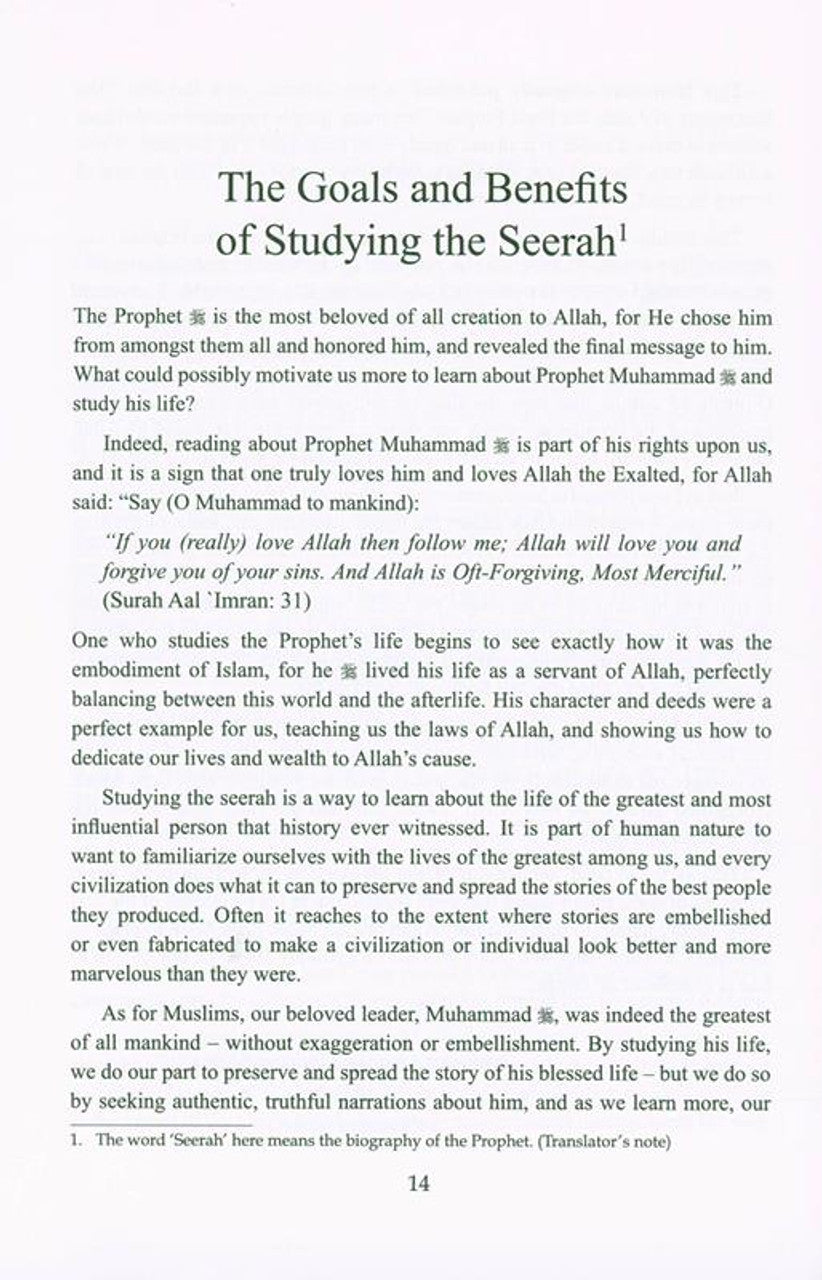 Noble Life of the Last Prophet & Messenger of Allah – Muhammad ﷺ: Religion and State - Retail Maharaj