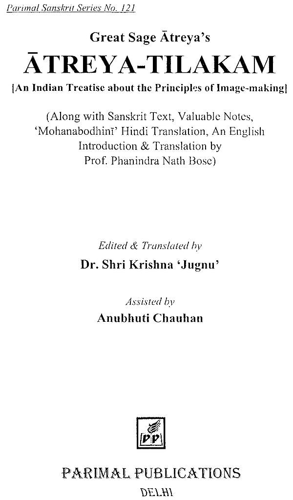 Atreya-Tilakam : An Indian Treatise on the Principles of Image Making - Retail Maharaj