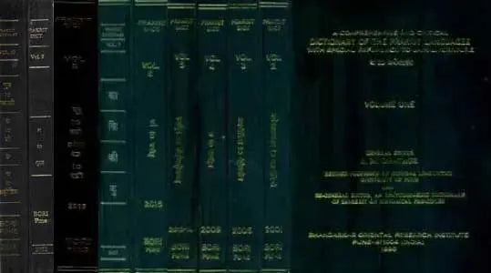 A Comprehensive and Critical Dictionary of The Prakrit Languages with Special Reference to Jain Literature - With Transliteration (Set of 10 Volumes) - Retail Maharaj