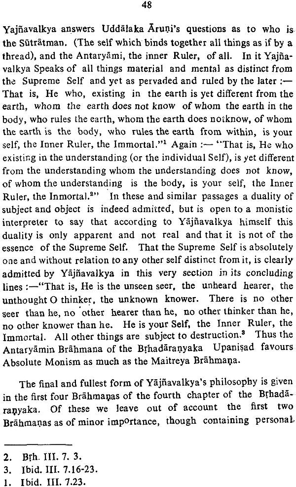 112 Upanisads and Their Philosophy (A Critical Exposition of Upanisadic Philosophy with Original Text in Devanagari) - Retail Maharaj
