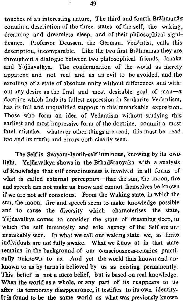 112 Upanisads and Their Philosophy (A Critical Exposition of Upanisadic Philosophy with Original Text in Devanagari) - Retail Maharaj