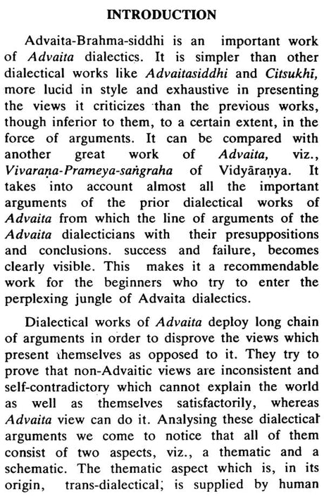 Advaita-Brahmasiddhi of Sadananda - Retail Maharaj