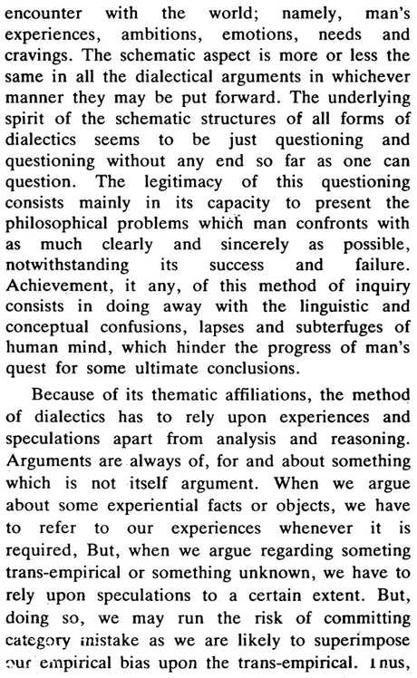 Advaita-Brahmasiddhi of Sadananda - Retail Maharaj