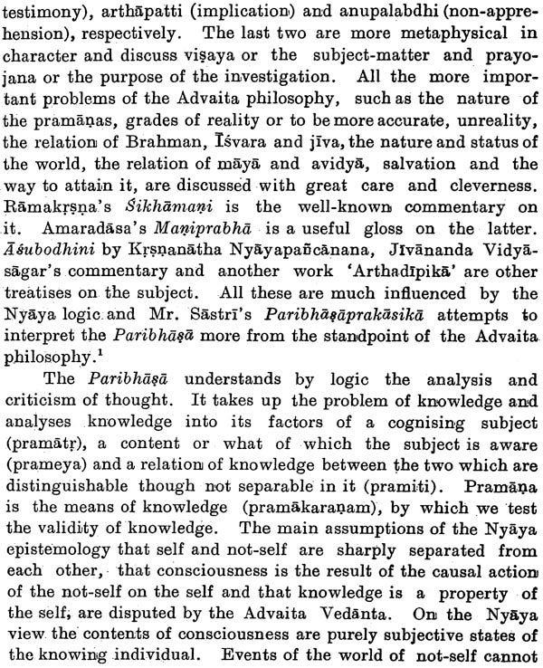 Vedanta Paribhasa of Dharmarajadhvarindra - Retail Maharaj
