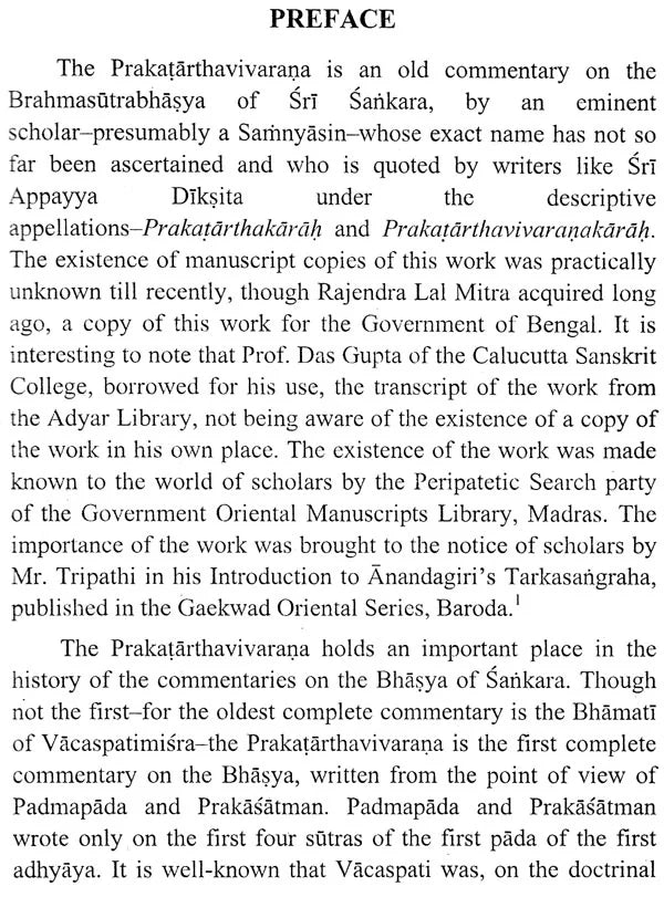 The Prakatarthavivarana of Anubhutisvarupacarya (Set of 2 Volumes) - Retail Maharaj