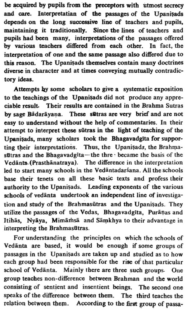 Vedanta Sara of Sadananda - Retail Maharaj