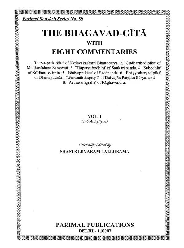 Shrimad Bhagvad-Gita With Eight Commentaries (Set of 3 Volumes) - Retail Maharaj