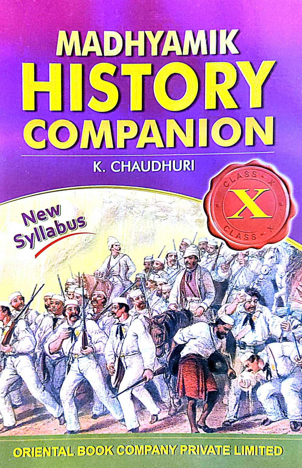 熊木杏里 10th Anniversary History Book Madhyamik History Companion (Class-X) (English Version)