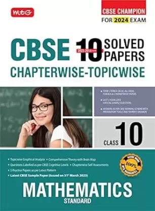 CBSE 10 Years Chapterwise Topicwise Solved Papers Class 10 Mathematics Standard Book - CBSE Champion For 2024 Exam | CBSE Question Bank With Sample Papers - Retail Maharaj