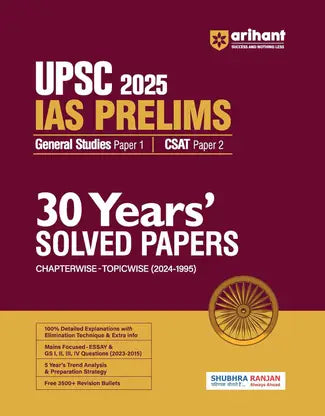 Arihant 30 Years UPSC Prelims Civil Services Exam 2025 | IAS Prelims Chapterwise -Topicwise questions | General Studies Paper - 1 - Retail Maharaj