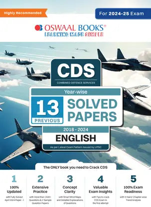 Oswaal CDS (Combined Defence Services) Yearwise 13 Solved Papers (2018-2024) English (2024-25 Exam) - Retail Maharaj