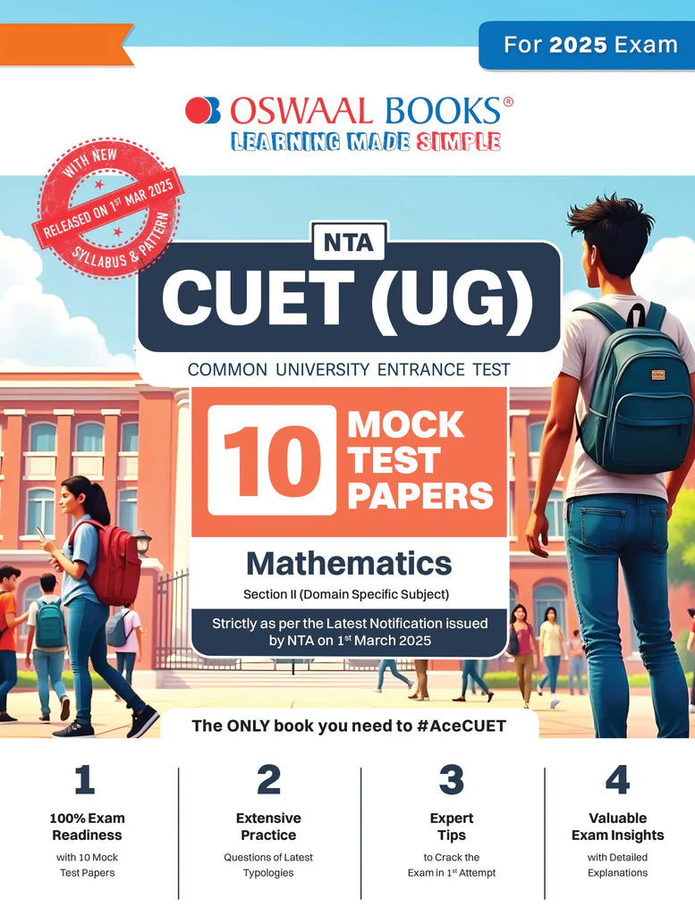 NTA CUET (UG) 10 Mock Test Papers | Section II Mathematics (For 2025 Exam) | With New Syllabus & Pattern Released on 1st March 2025 - Retail Maharaj
