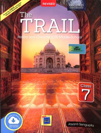 The Trail Class 7 - Retail Maharaj