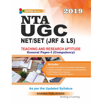 NTA UGC NET/ SET ( JRF & LS ) General Paper-I - Retail Maharaj