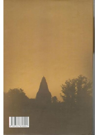 Khajuraho - Retail Maharaj