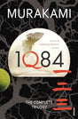1Q84: Books 1, 2 and 3 - Retail Maharaj