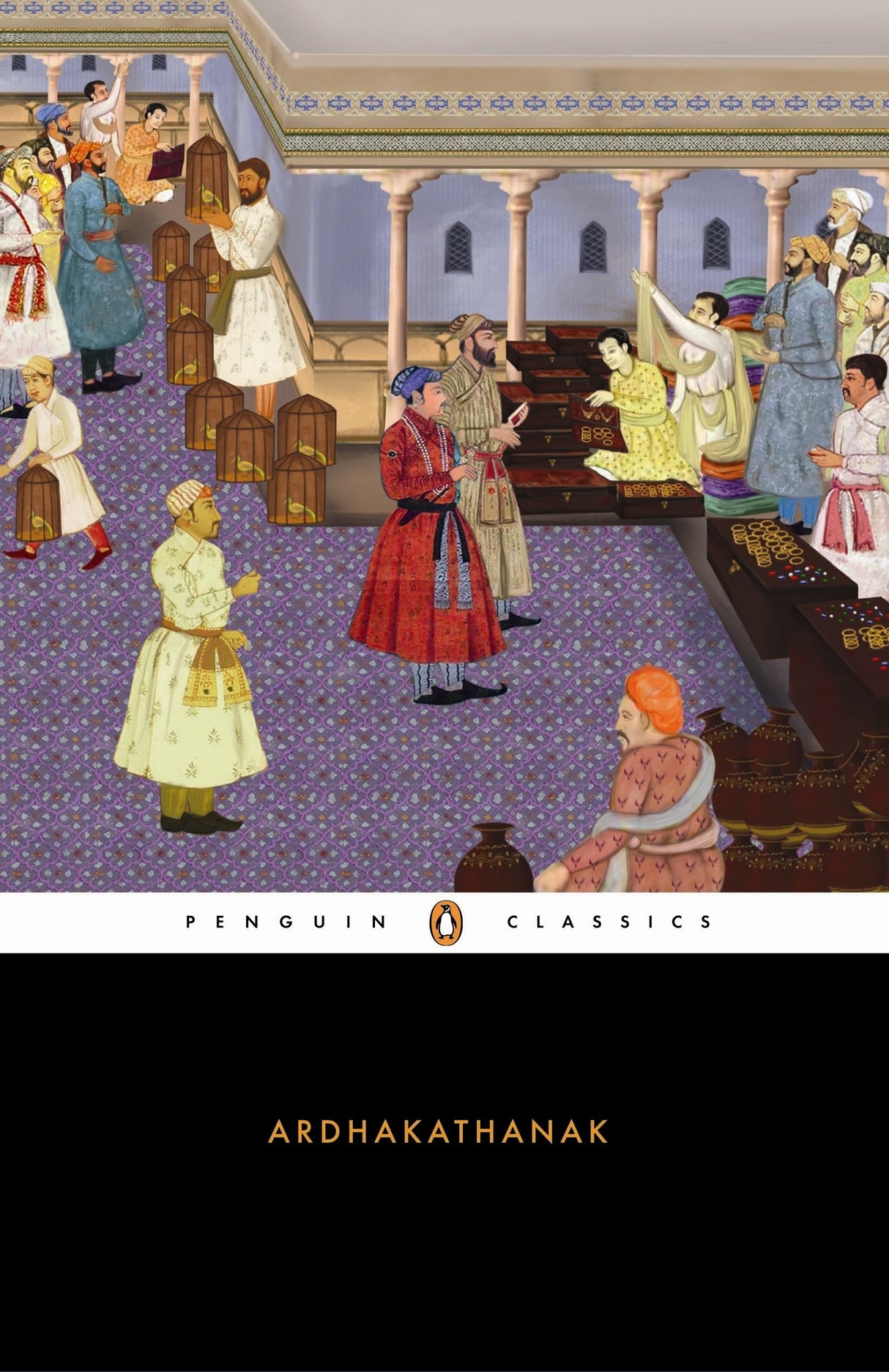 Ardhakathanak - Retail Maharaj