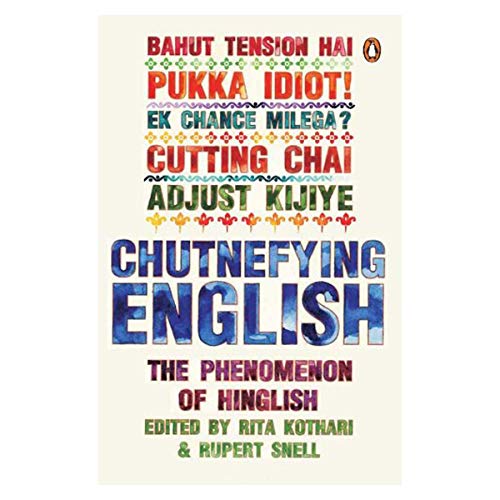 Chutnefying English: The Phenomenon of H - Retail Maharaj