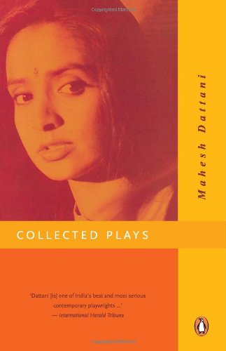 Collected Plays Vol. 1 - Retail Maharaj