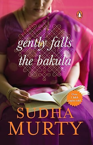 Gently Falls the Bakula - Retail Maharaj
