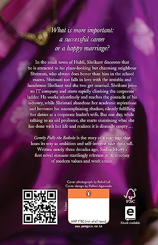 Gently Falls the Bakula - Retail Maharaj